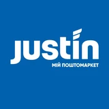 Justin logo